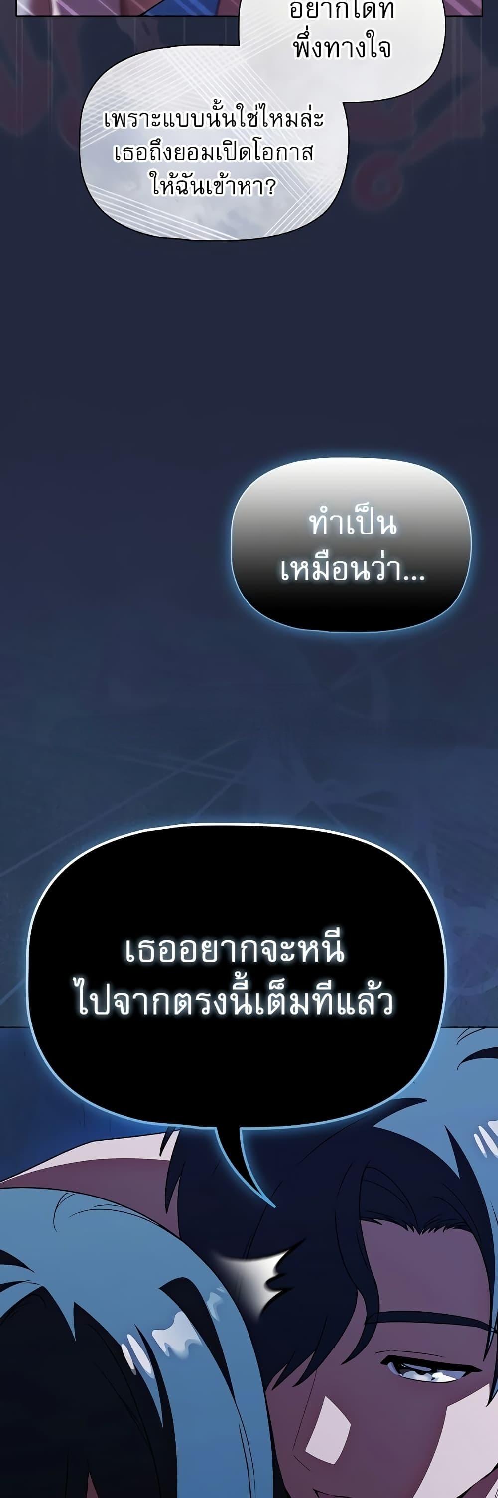 Doujin-Lc- อ่าน โดจิน มังฮวา เกาหลี ญี่ปุ่น จีน แปลไทย Affair Agency ตอนที่ 1 2 3 4 5 6 7 8 9 10 11 12 13 14 ฟรี ไม่มีโฆษณา อ่าน โดจิน Manhwa เกาหลี ญี่ปุ่น จีน เรามีครบ คัดมาให้เน้นๆ โดจิน 18+ รับประกันความฟินโดย  Doujin Lc