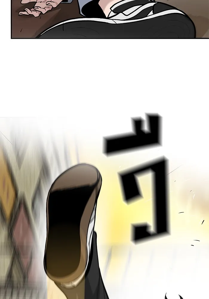 เลวฟาดเลว ตอนที่ 18 รูปที่ 119