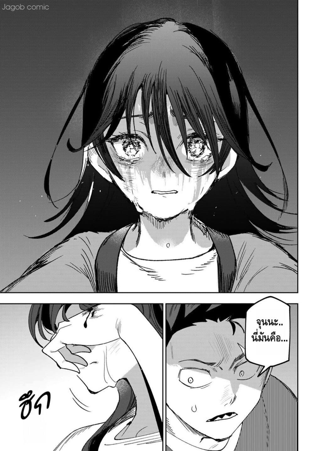 Manga-lc-com อ่านมังงะ อ่านการ์ตูน ออนไลน์ ฟรี Idolatry ตอนที่ 1 2 3 4 5 6 7 8 9 10 11 12 13 14 ฟรี ไม่มีโฆษณา Manga-lc - อ่าน มังงะ อ่าน การ์ตูน ออนไลน์ อ่านมังงะ ฟรี