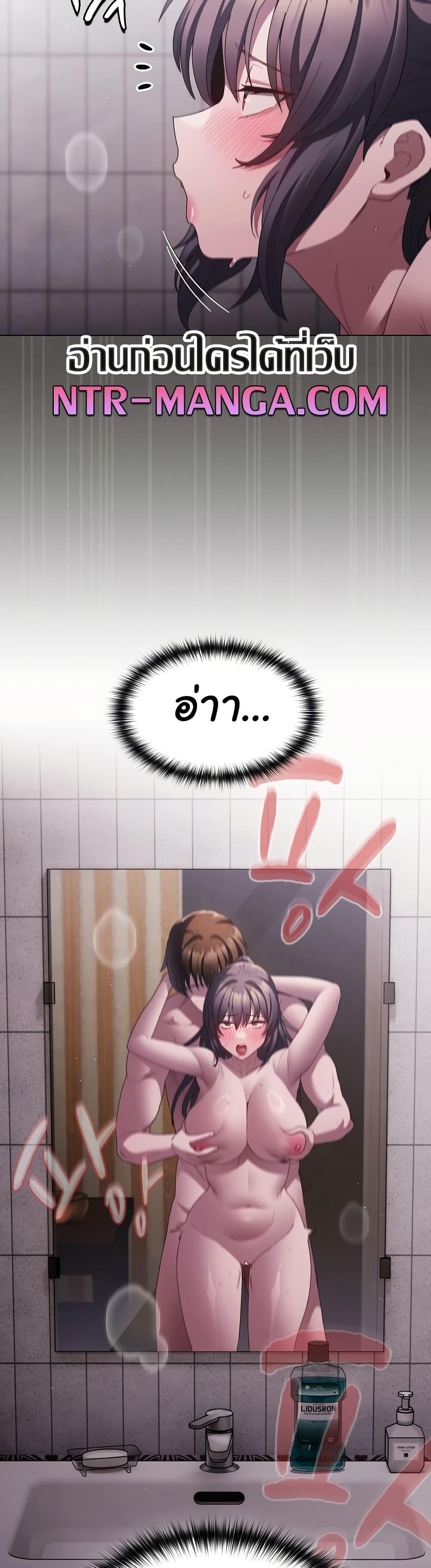 Doujin-Lc- อ่าน โดจิน มังฮวา เกาหลี ญี่ปุ่น จีน แปลไทย Believe Me! I Offer You My First ตอนที่ 1 2 3 4 5 6 7 8 9 10 11 12 13 14 ฟรี ไม่มีโฆษณา อ่าน โดจิน Manhwa เกาหลี ญี่ปุ่น จีน เรามีครบ คัดมาให้เน้นๆ โดจิน 18+ รับประกันความฟินโดย  Doujin Lc