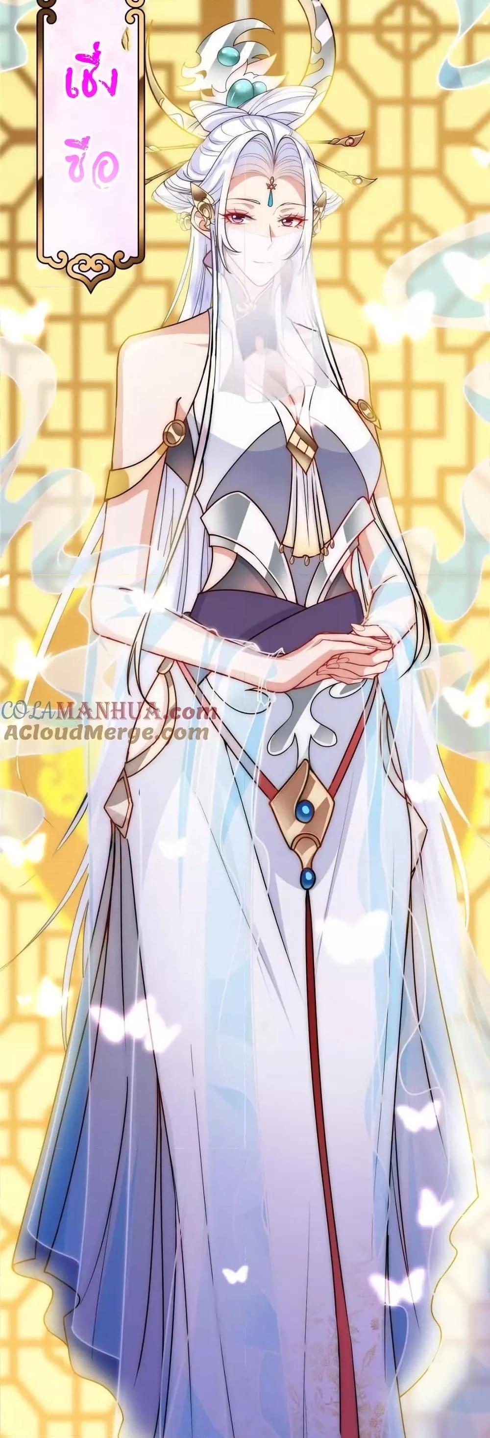 Manga-lc-com อ่านมังงะ อ่านการ์ตูน ออนไลน์ ฟรี KeepALowProf ตอนที่ 1 2 3 4 5 6 7 8 9 10 11 12 13 14 ฟรี ไม่มีโฆษณา Manga-lc - อ่าน มังงะ อ่าน การ์ตูน ออนไลน์ อ่านมังงะ ฟรี