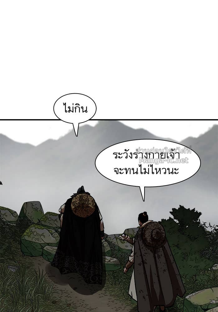 Doujin-Lc- อ่าน โดจิน มังฮวา เกาหลี ญี่ปุ่น จีน แปลไทย องครักษ์แห่งอัครสกุลจาง ตอนที่ 1 2 3 4 5 6 7 8 9 10 11 12 13 14 ฟรี ไม่มีโฆษณา อ่าน โดจิน Manhwa เกาหลี ญี่ปุ่น จีน เรามีครบ คัดมาให้เน้นๆ โดจิน 18+ รับประกันความฟินโดย Doujin Lc