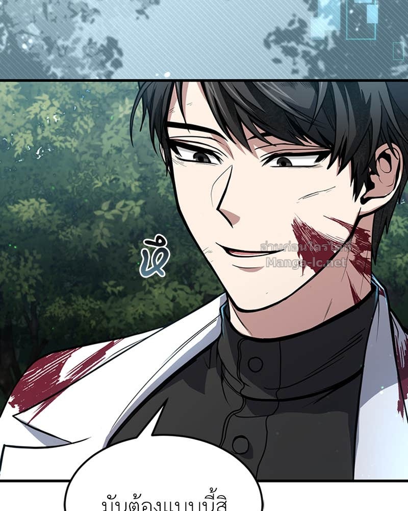 Doujin-Lc- อ่าน โดจิน มังฮวา เกาหลี ญี่ปุ่น จีน แปลไทย ฮีลเลอร์กำมะลอ ตอนที่ 1 2 3 4 5 6 7 8 9 10 11 12 13 14 ฟรี ไม่มีโฆษณา อ่าน โดจิน Manhwa เกาหลี ญี่ปุ่น จีน เรามีครบ คัดมาให้เน้นๆ โดจิน 18+ รับประกันความฟินโดย Doujin Lc