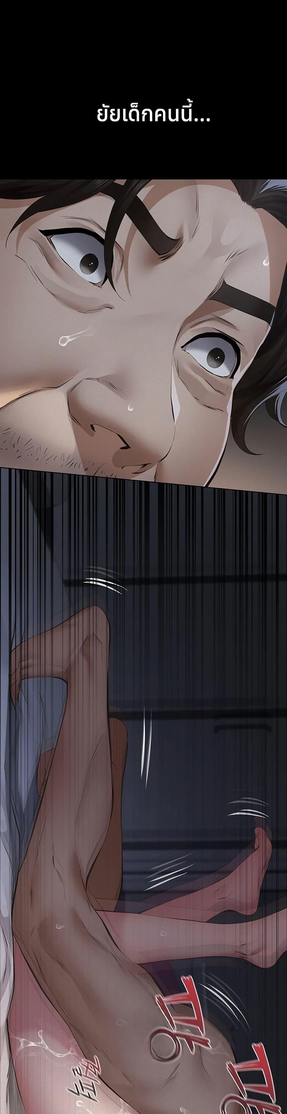Doujin-Lc- อ่าน โดจิน มังฮวา เกาหลี ญี่ปุ่น จีน แปลไทย Sugar Daddy ตอนที่ 1 2 3 4 5 6 7 8 9 10 11 12 13 14 ฟรี ไม่มีโฆษณา อ่าน โดจิน Manhwa เกาหลี ญี่ปุ่น จีน เรามีครบ คัดมาให้เน้นๆ โดจิน 18+ รับประกันความฟินโดย  Doujin Lc