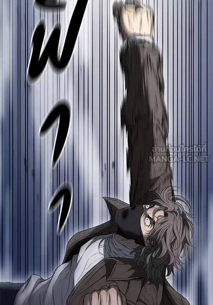 อัยการสายโหด ตอนที่ 22 รูปที่ 96