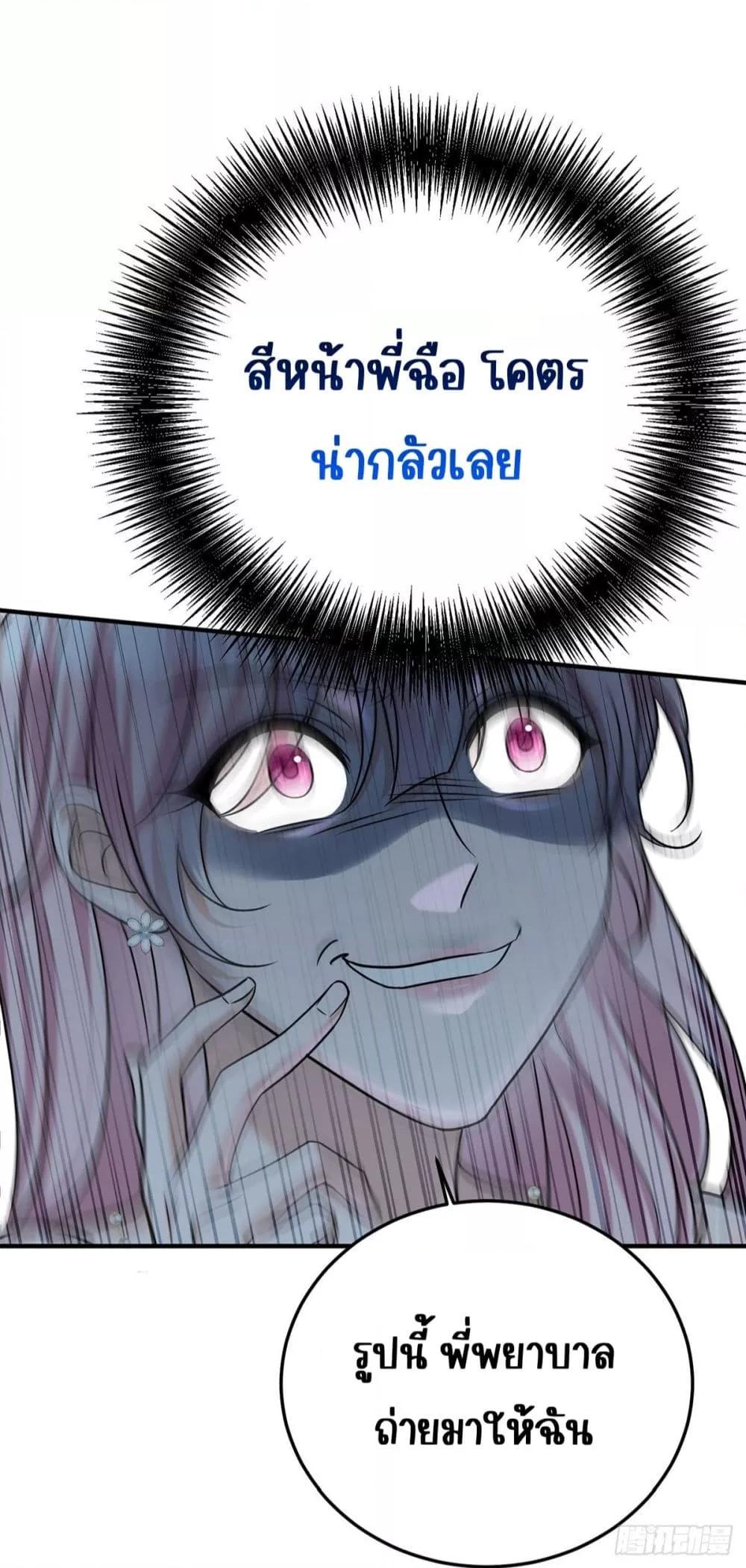 Manga-lc-com อ่านมังงะ อ่านการ์ตูน ออนไลน์ ฟรี AfterBreaking ตอนที่ 1 2 3 4 5 6 7 8 9 10 11 12 13 14 ฟรี ไม่มีโฆษณา Manga-lc - อ่าน มังงะ อ่าน การ์ตูน ออนไลน์ อ่านมังงะ ฟรี