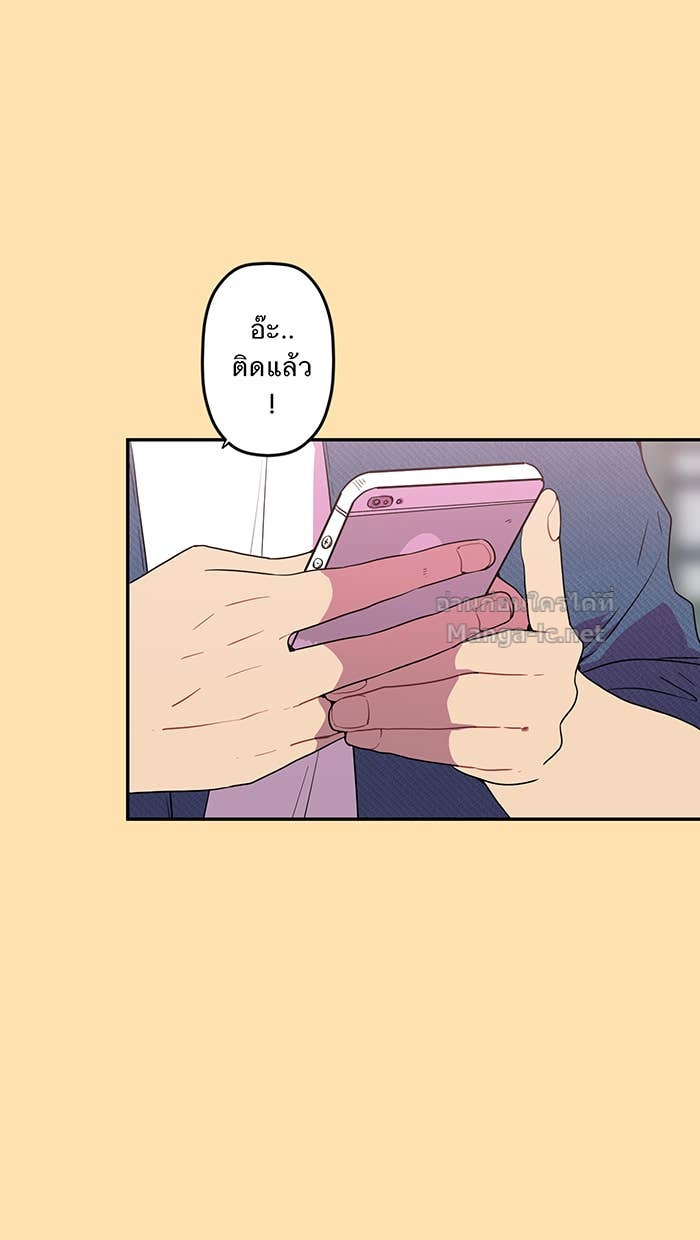 Doujin-Lc- อ่าน โดจิน มังฮวา เกาหลี ญี่ปุ่น จีน แปลไทย Take My Money รักนี้...มีเปย์ ตอนที่ 1 2 3 4 5 6 7 8 9 10 11 12 13 14 ฟรี ไม่มีโฆษณา อ่าน โดจิน Manhwa เกาหลี ญี่ปุ่น จีน เรามีครบ คัดมาให้เน้นๆ โดจิน 18+ รับประกันความฟินโดย Doujin Lc