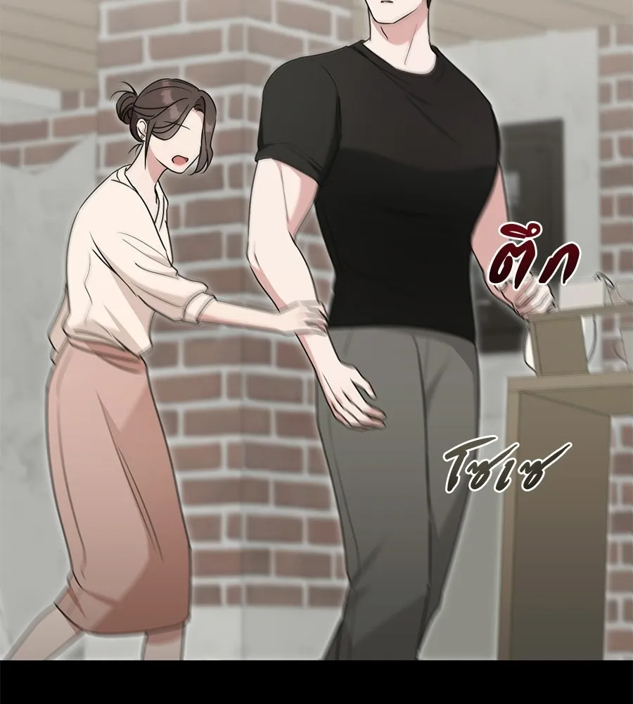 ผงาดรักนักกีฬาข้างบ้าน ตอนที่ 8 รูปที่ 121