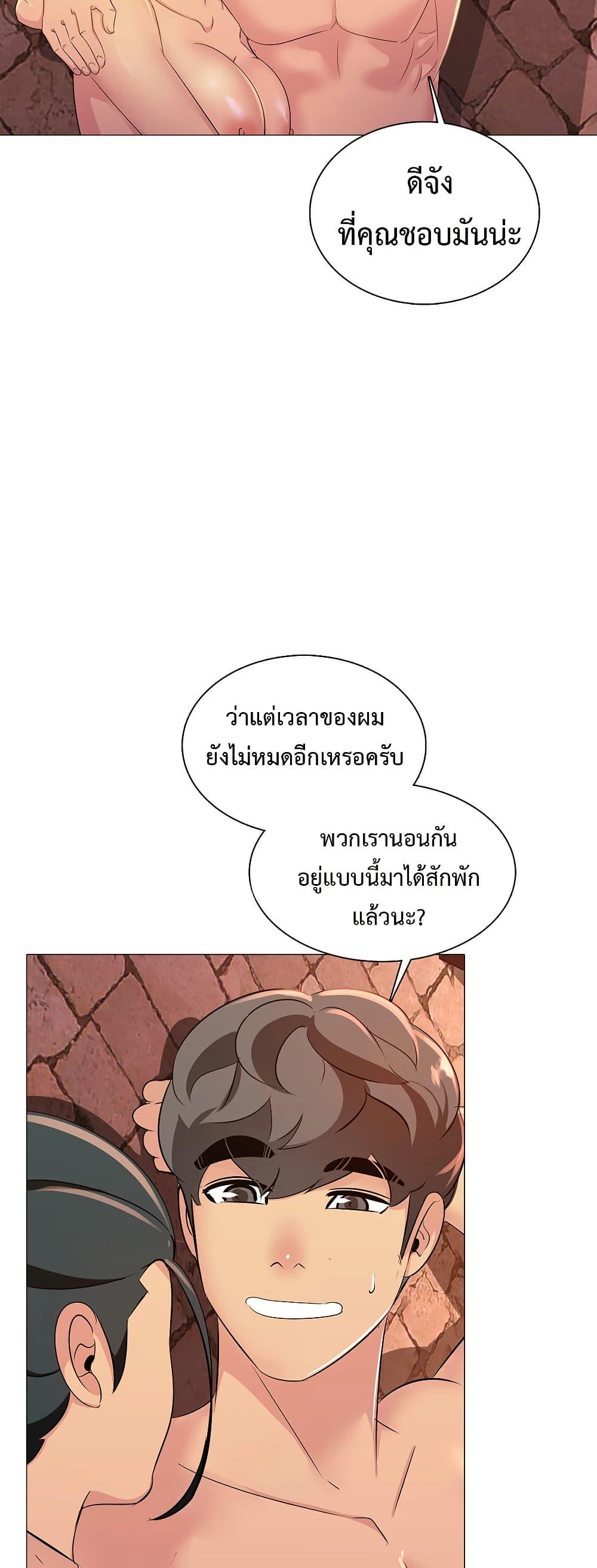 Doujin-Lc- อ่าน โดจิน มังฮวา เกาหลี ญี่ปุ่น จีน แปลไทย Friend’s Woman ตอนที่ 1 2 3 4 5 6 7 8 9 10 11 12 13 14 ฟรี ไม่มีโฆษณา อ่าน โดจิน Manhwa เกาหลี ญี่ปุ่น จีน เรามีครบ คัดมาให้เน้นๆ โดจิน 18+ รับประกันความฟินโดย  Doujin Lc