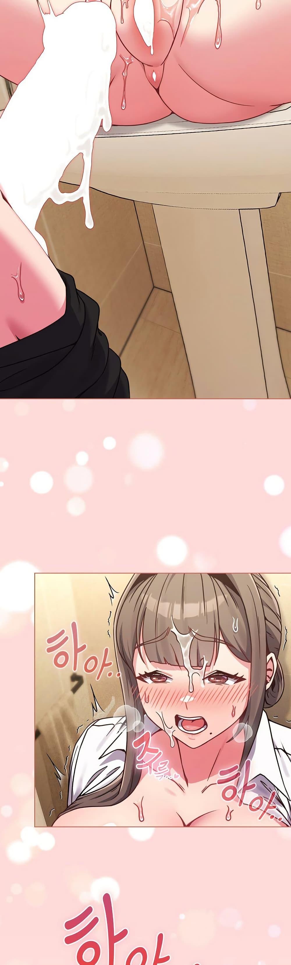 Doujin-Lc- อ่าน โดจิน มังฮวา เกาหลี ญี่ปุ่น จีน แปลไทย But You’re the Same Age as My Daughter! ตอนที่ 1 2 3 4 5 6 7 8 9 10 11 12 13 14 ฟรี ไม่มีโฆษณา อ่าน โดจิน Manhwa เกาหลี ญี่ปุ่น จีน เรามีครบ คัดมาให้เน้นๆ โดจิน 18+ รับประกันความฟินโดย  Doujin Lc