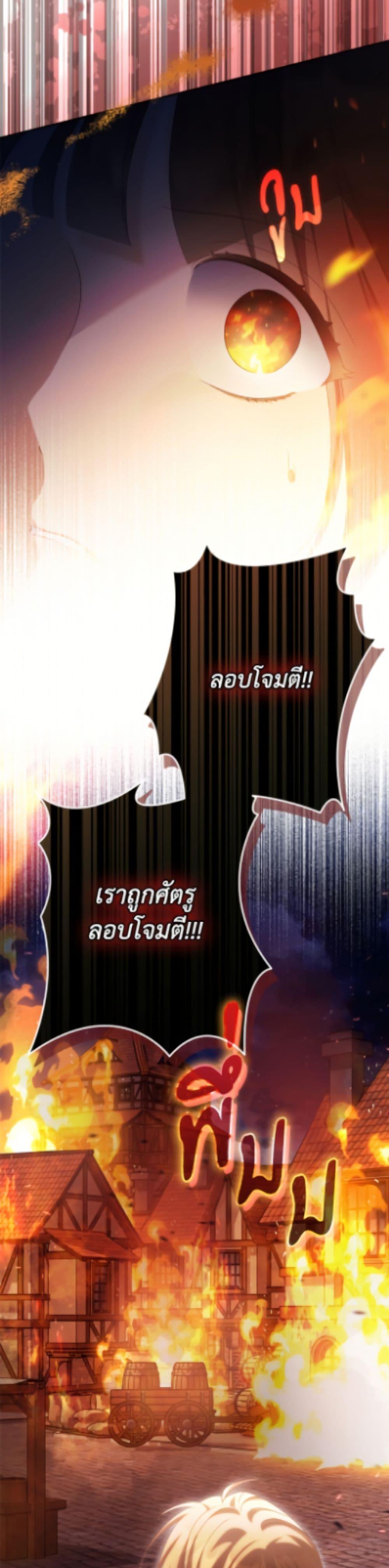 Manga-lc-com อ่านมังงะ อ่านการ์ตูน ออนไลน์ ฟรี Why Are You Obsessed With Your Fake Wife ตอนที่ 1 2 3 4 5 6 7 8 9 10 11 12 13 14 ฟรี ไม่มีโฆษณา Manga-lc - อ่าน มังงะ อ่าน การ์ตูน ออนไลน์ อ่านมังงะ ฟรี