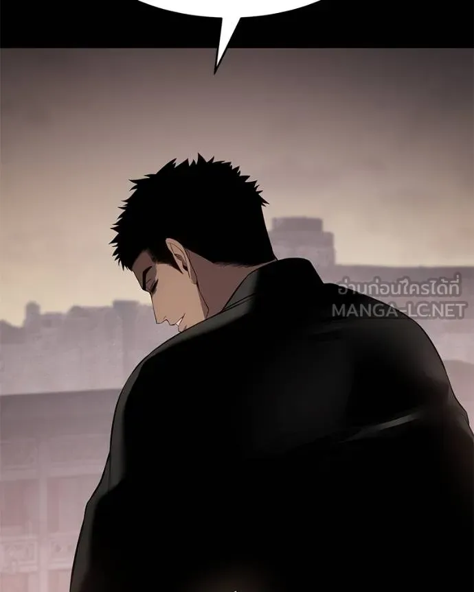 Baek XX ตอนที่ 117 รูปที่ 47