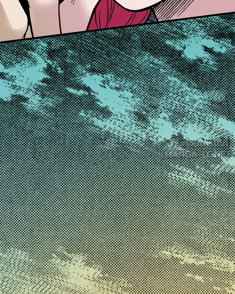 การิน BlaCX ปริศนาอาถรรพ์สีดำ ตอนที่ 9 ดาว (1) รูปที่ 57