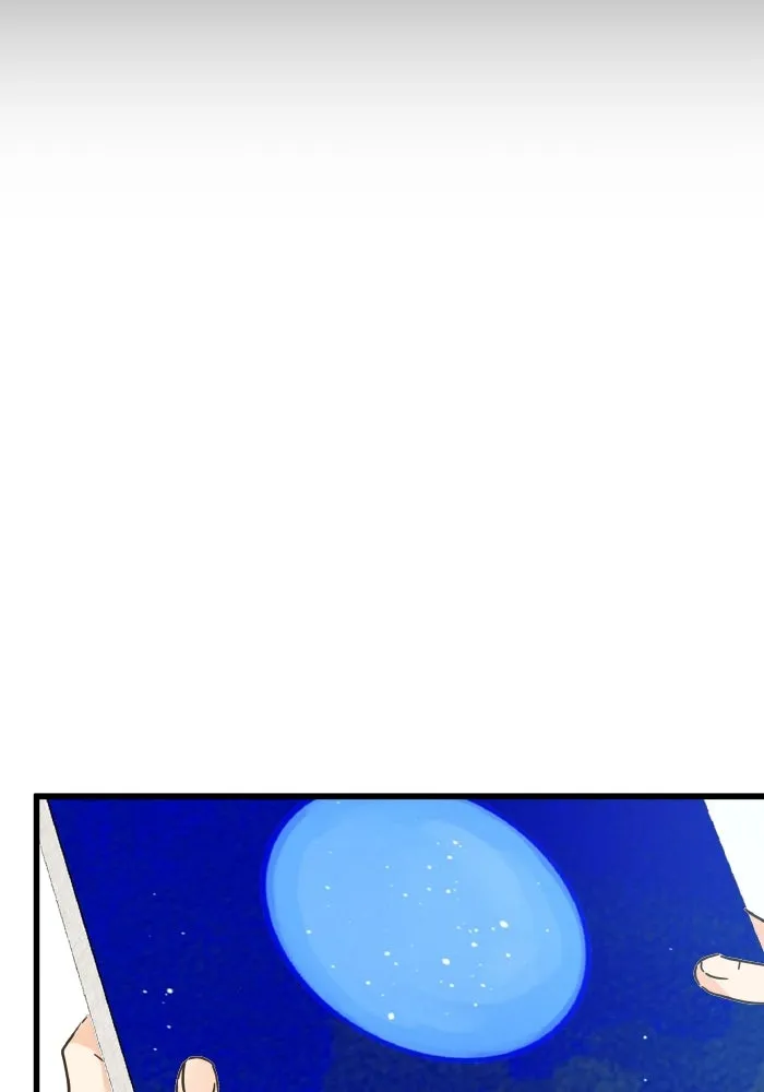 ฉันมันร้าย หรือเพราะโลกไม่น่ารัก ตอนที่ 178 รูปที่ 49