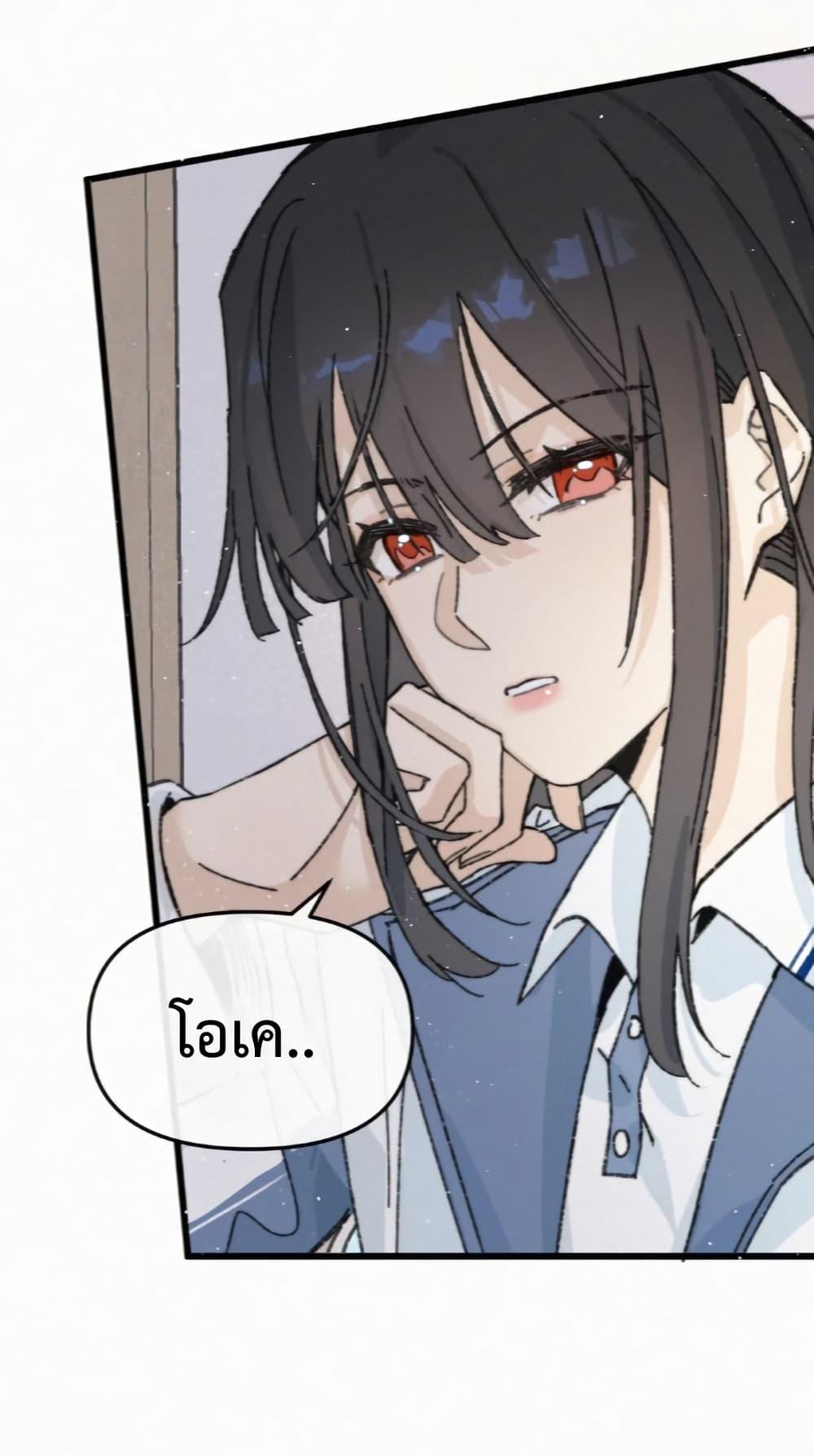 Manga-lc-com อ่านมังงะ อ่านการ์ตูน ออนไลน์ ฟรี Don’t Touch My Ears ตอนที่ 1 2 3 4 5 6 7 8 9 10 11 12 13 14 ฟรี ไม่มีโฆษณา Manga-lc - อ่าน มังงะ อ่าน การ์ตูน ออนไลน์ อ่านมังงะ ฟรี
