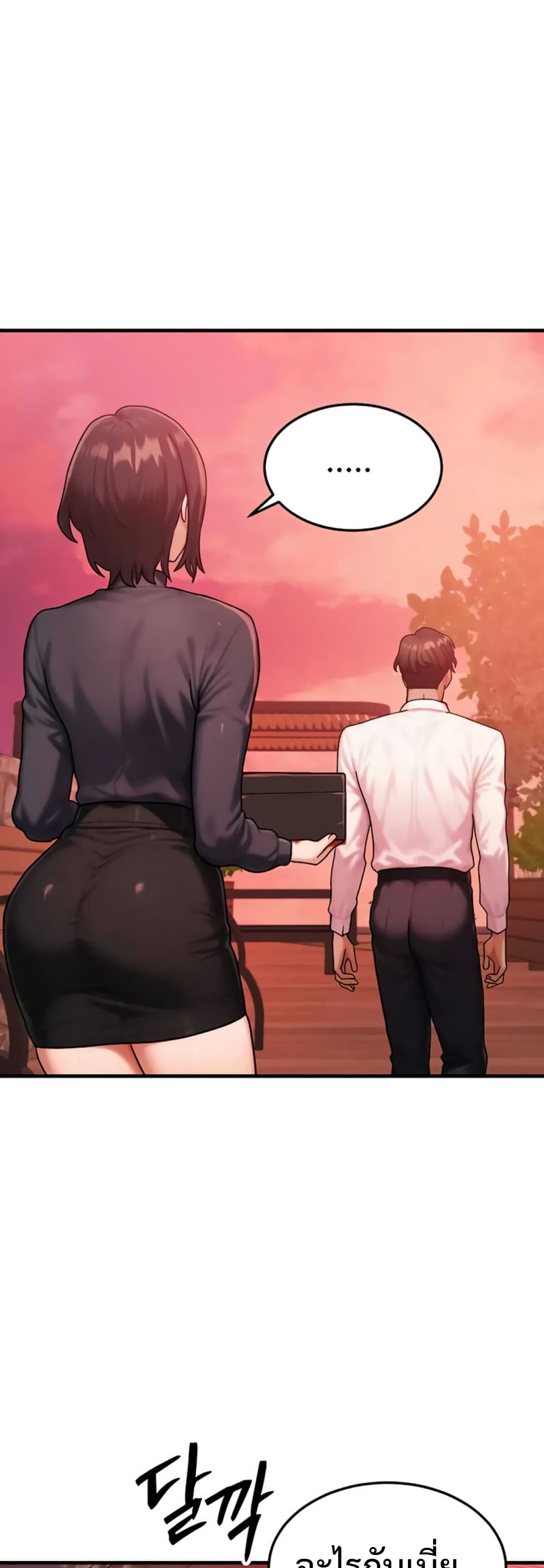 Doujin-Lc- อ่าน โดจิน มังฮวา เกาหลี ญี่ปุ่น จีน แปลไทย My Body Got ตอนที่ 1 2 3 4 5 6 7 8 9 10 11 12 13 14 ฟรี ไม่มีโฆษณา อ่าน โดจิน Manhwa เกาหลี ญี่ปุ่น จีน เรามีครบ คัดมาให้เน้นๆ โดจิน 18+ รับประกันความฟินโดย  Doujin Lc