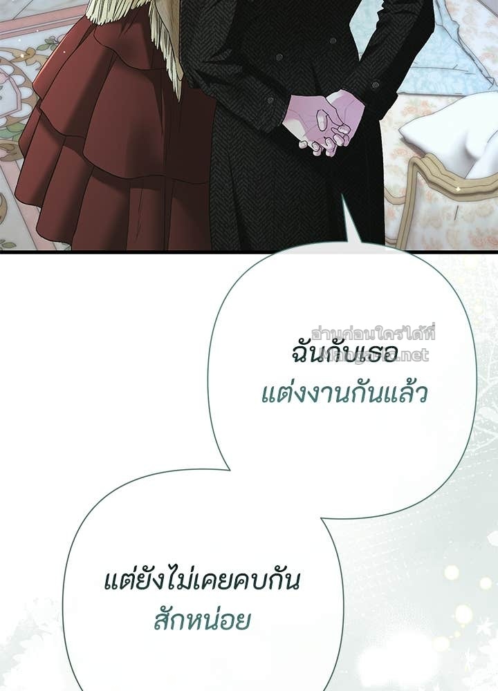 Doujin-Lc- อ่าน โดจิน มังฮวา เกาหลี ญี่ปุ่น จีน แปลไทย องค์ชายผู้อื้อฉาว ตอนที่ 1 2 3 4 5 6 7 8 9 10 11 12 13 14 ฟรี ไม่มีโฆษณา อ่าน โดจิน Manhwa เกาหลี ญี่ปุ่น จีน เรามีครบ คัดมาให้เน้นๆ โดจิน 18+ รับประกันความฟินโดย Doujin Lc