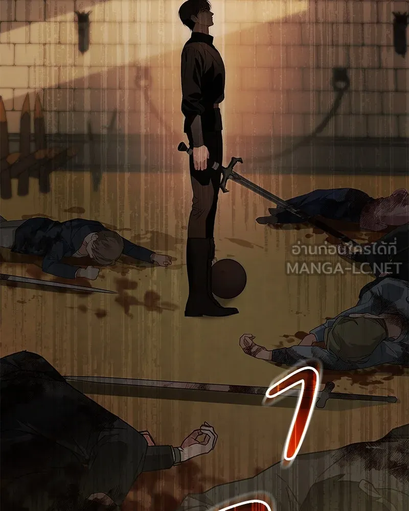 กำราบรักร้ายนายจอมพยศ ตอนที่ 36 รูปที่ 15