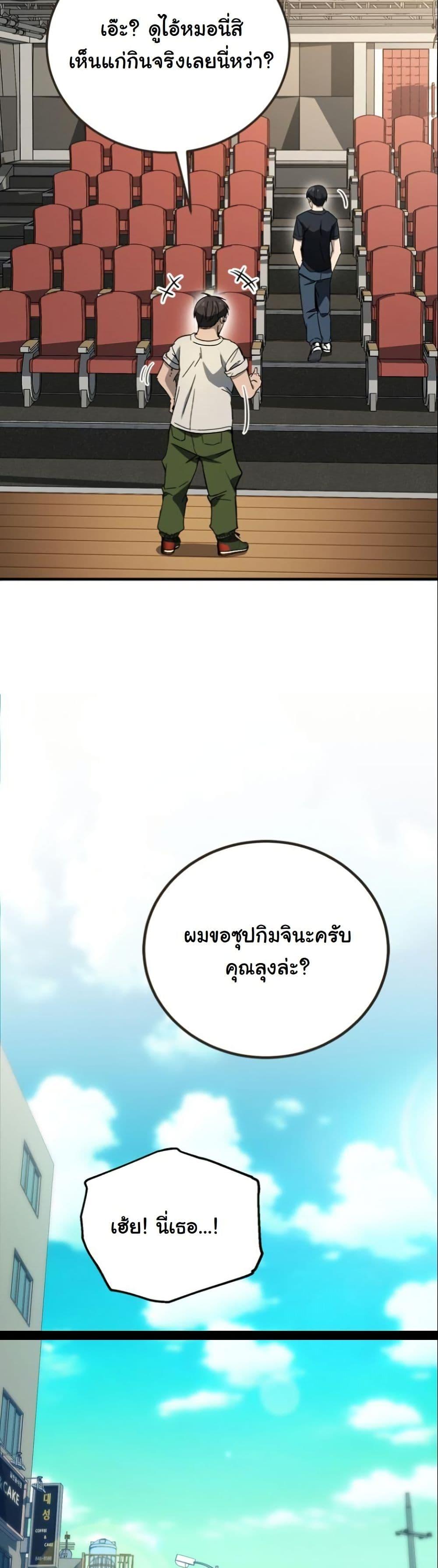 Manga-lc-com อ่านมังงะ อ่านการ์ตูน ออนไลน์ ฟรี A Thousand Faces ตอนที่ 1 2 3 4 5 6 7 8 9 10 11 12 13 14 ฟรี ไม่มีโฆษณา Manga-lc - อ่าน มังงะ อ่าน การ์ตูน ออนไลน์ อ่านมังงะ ฟรี