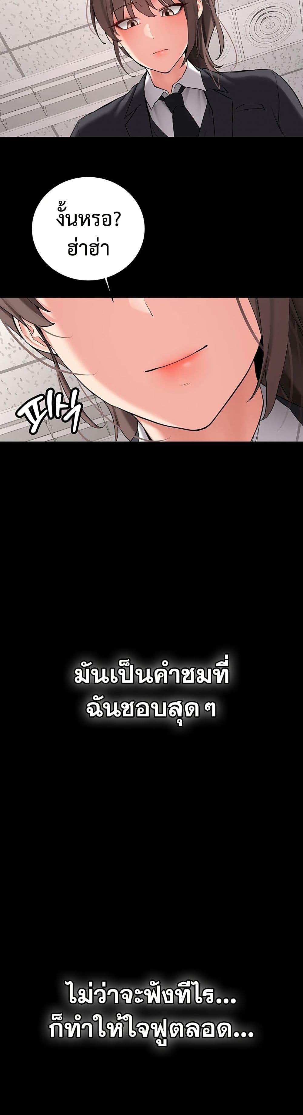 Doujin-Lc- อ่าน โดจิน มังฮวา เกาหลี ญี่ปุ่น จีน แปลไทย Pickup! ตอนที่ 1 2 3 4 5 6 7 8 9 10 11 12 13 14 ฟรี ไม่มีโฆษณา อ่าน โดจิน Manhwa เกาหลี ญี่ปุ่น จีน เรามีครบ คัดมาให้เน้นๆ โดจิน 18+ รับประกันความฟินโดย  Doujin Lc