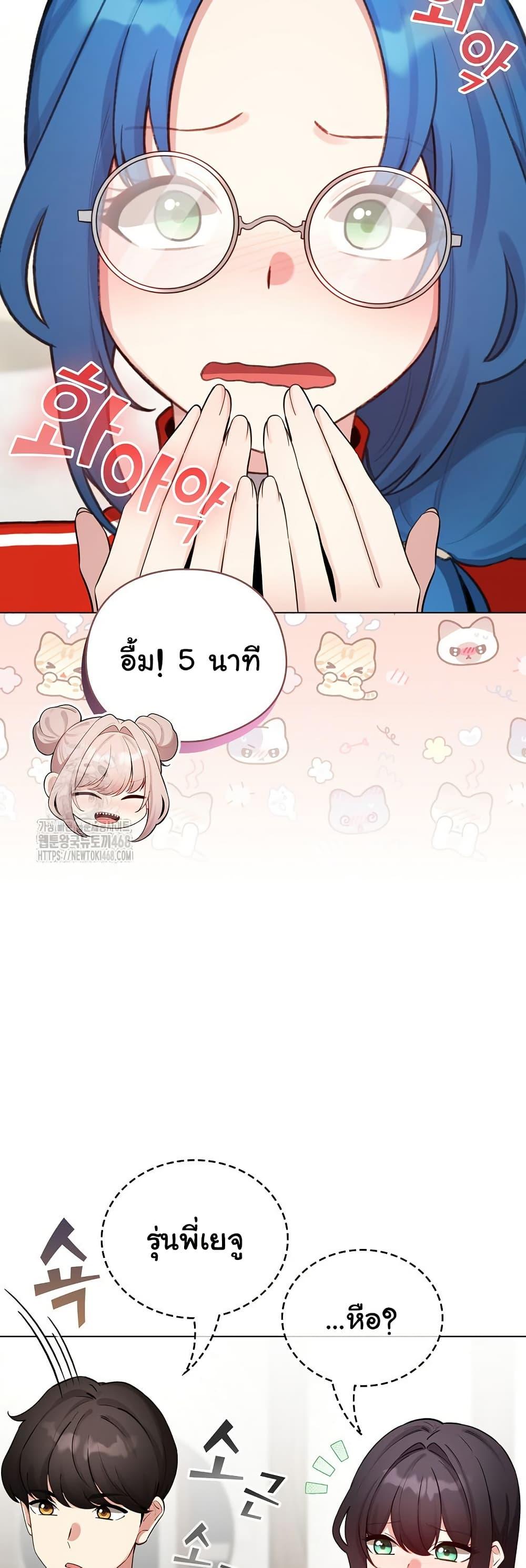 Doujin-Lc- อ่าน โดจิน มังฮวา เกาหลี ญี่ปุ่น จีน แปลไทย I Became a Pornhwa NPC ตอนที่ 1 2 3 4 5 6 7 8 9 10 11 12 13 14 ฟรี ไม่มีโฆษณา อ่าน โดจิน Manhwa เกาหลี ญี่ปุ่น จีน เรามีครบ คัดมาให้เน้นๆ โดจิน 18+ รับประกันความฟินโดย  Doujin Lc