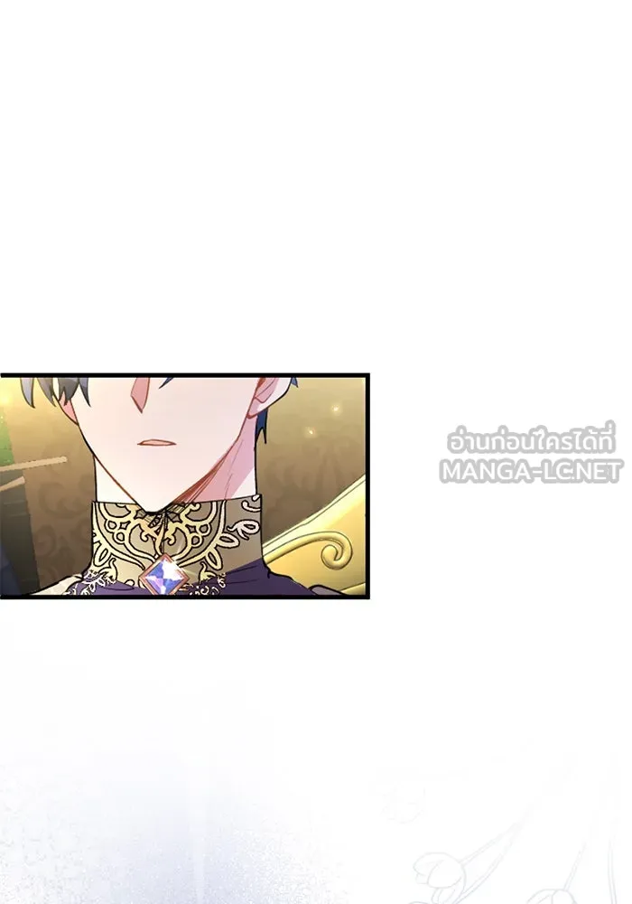 คุณหนูย้อนเวลามาเป็นอัศวิน ตอนที่ 44 รูปที่ 54