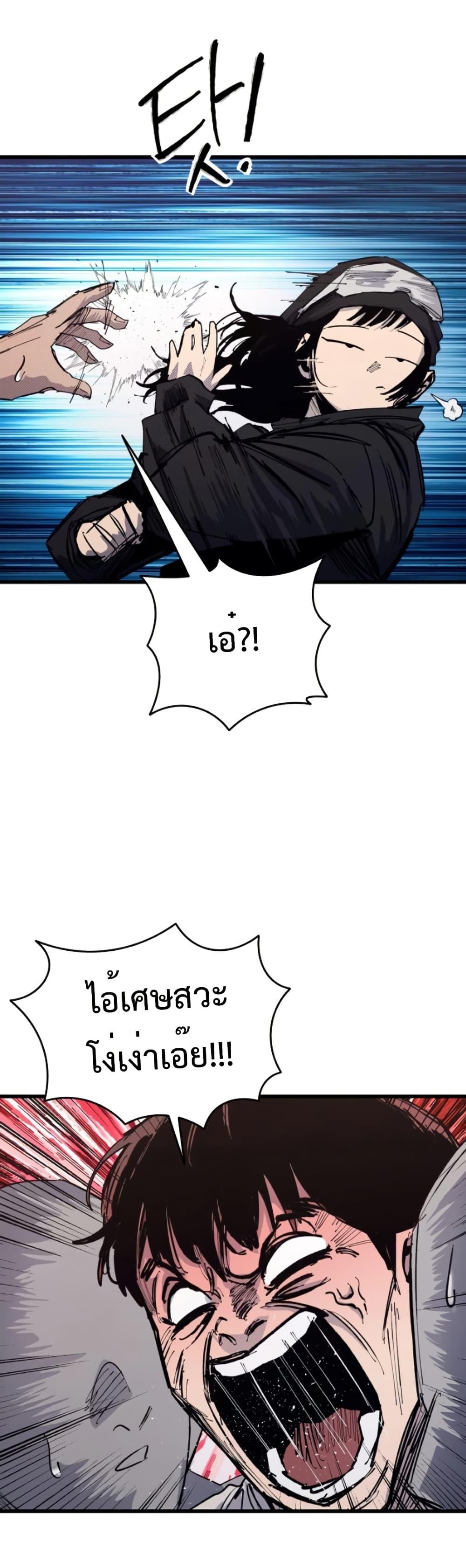 Manga-lc-com อ่านมังงะ อ่านการ์ตูน ออนไลน์ ฟรี High Class ตอนที่ 1 2 3 4 5 6 7 8 9 10 11 12 13 14 ฟรี ไม่มีโฆษณา Manga-lc - อ่าน มังงะ อ่าน การ์ตูน ออนไลน์ อ่านมังงะ ฟรี