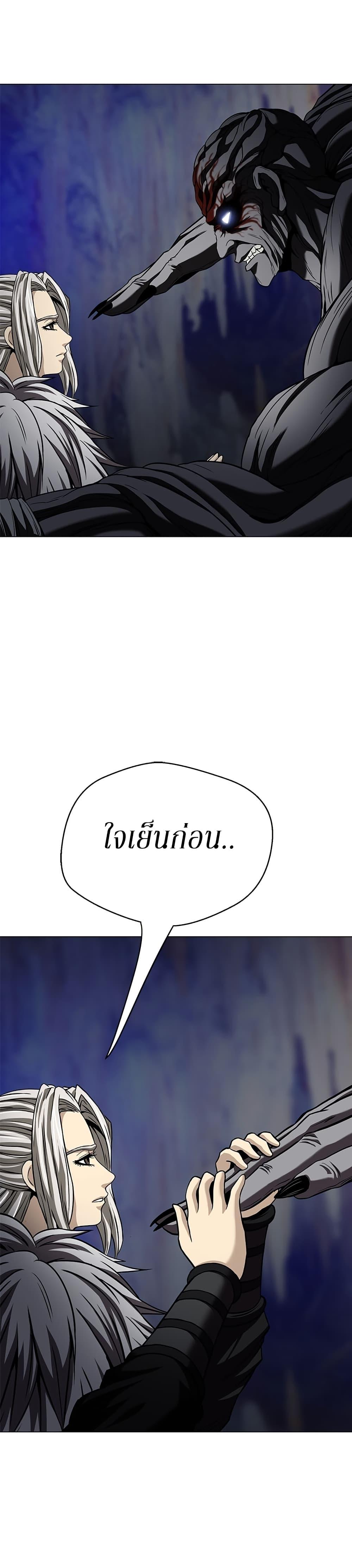 Manga-lc-com อ่านมังงะ อ่านการ์ตูน ออนไลน์ ฟรี Invincible Territory ตอนที่ 1 2 3 4 5 6 7 8 9 10 11 12 13 14 ฟรี ไม่มีโฆษณา Manga-lc - อ่าน มังงะ อ่าน การ์ตูน ออนไลน์ อ่านมังงะ ฟรี