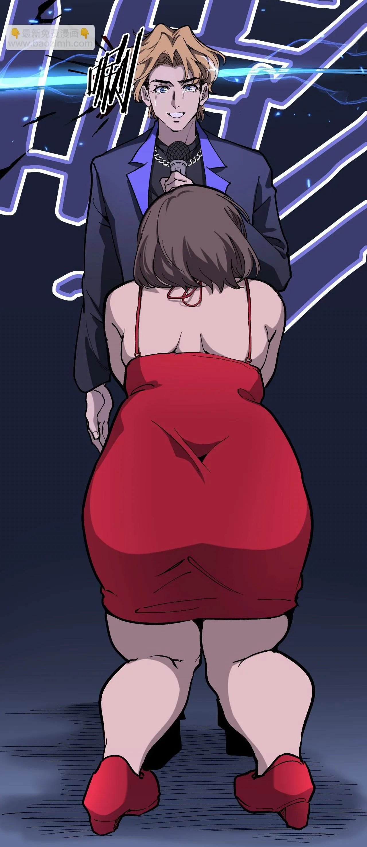 God-level Assassin_ I Am the Shadow น_กฆ_าระด_บเทพ ข_าค_อเงาม_ด ตอนที่ ตอนที่ 19 รูปที่ 36