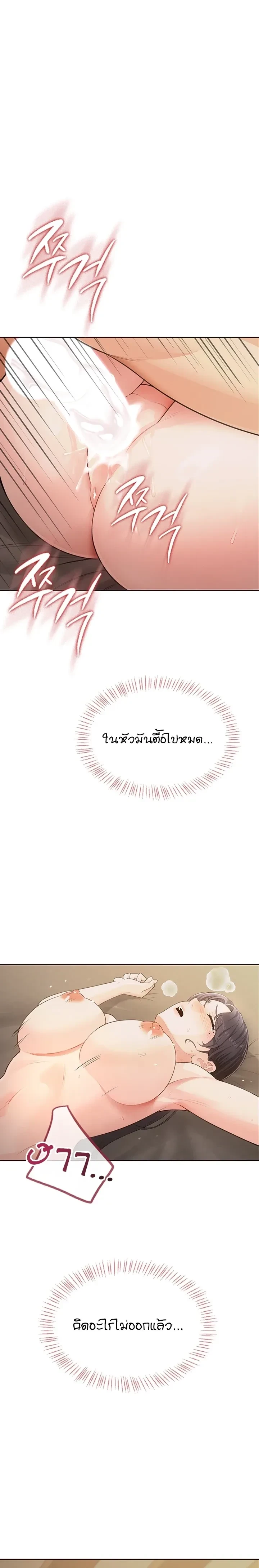 Doujin-Lc- อ่าน โดจิน มังฮวา เกาหลี ญี่ปุ่น จีน แปลไทย Curious Girl ชักอยากรู้แล้วสิ ไอ้เรื่อง X เนี่ย! ตอนที่ 1 2 3 4 5 6 7 8 9 10 11 12 13 14 ฟรี ไม่มีโฆษณา อ่าน โดจิน Manhwa เกาหลี ญี่ปุ่น จีน เรามีครบ คัดมาให้เน้นๆ โดจิน 18+ รับประกันความฟินโดย  Doujin Lc