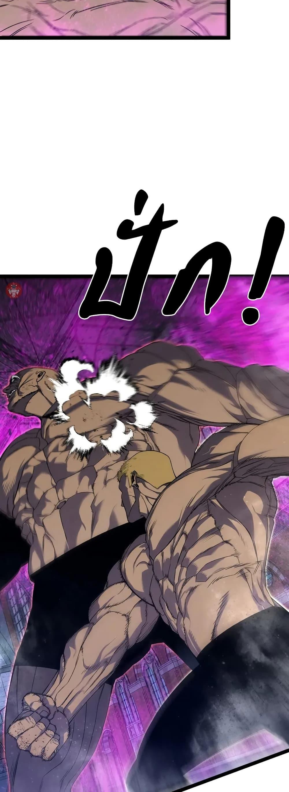 Manga-lc-com อ่านมังงะ อ่านการ์ตูน ออนไลน์ ฟรี Your Talent is Mine ตอนที่ 1 2 3 4 5 6 7 8 9 10 11 12 13 14 ฟรี ไม่มีโฆษณา Manga-lc - อ่าน มังงะ อ่าน การ์ตูน ออนไลน์ อ่านมังงะ ฟรี