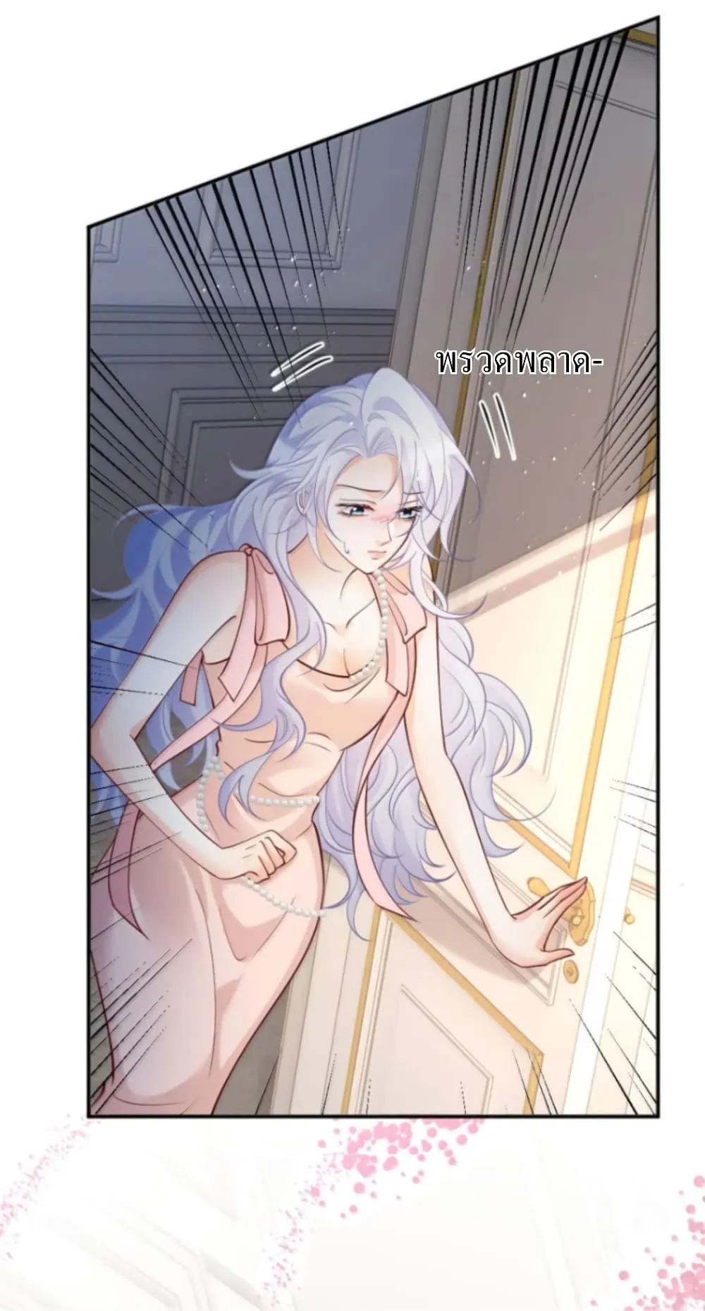 Manga-lc-com อ่านมังงะ อ่านการ์ตูน ออนไลน์ ฟรี Black Moonlight Heroine Always Wants to Mark Me ตอนที่ 1 2 3 4 5 6 7 8 9 10 11 12 13 14 ฟรี ไม่มีโฆษณา Manga-lc - อ่าน มังงะ อ่าน การ์ตูน ออนไลน์ อ่านมังงะ ฟรี