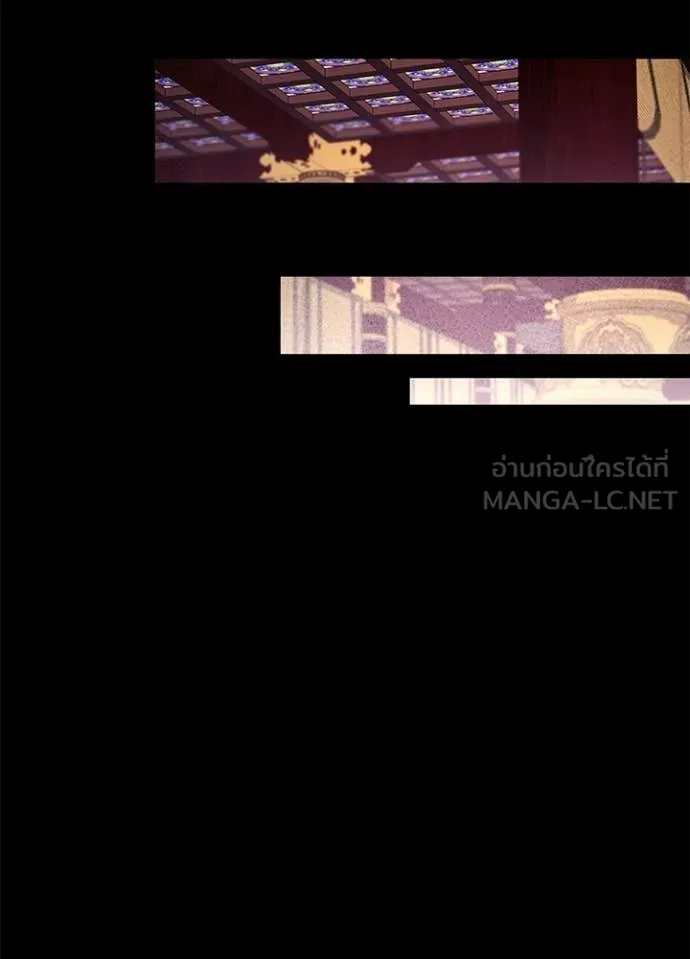 คืนแห่งโทแกบี ตอนที่ 112 รูปที่ 73