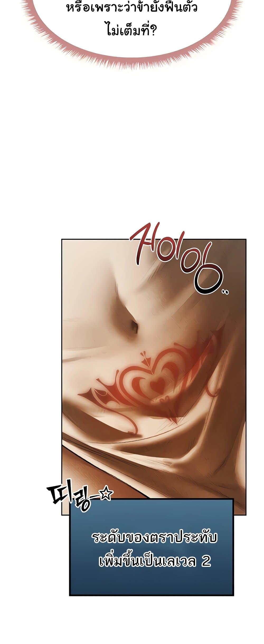 Doujin-Lc- อ่าน โดจิน มังฮวา เกาหลี ญี่ปุ่น จีน แปลไทย MILF Hunter From Another ตอนที่ 1 2 3 4 5 6 7 8 9 10 11 12 13 14 ฟรี ไม่มีโฆษณา อ่าน โดจิน Manhwa เกาหลี ญี่ปุ่น จีน เรามีครบ คัดมาให้เน้นๆ โดจิน 18+ รับประกันความฟินโดย  Doujin Lc
