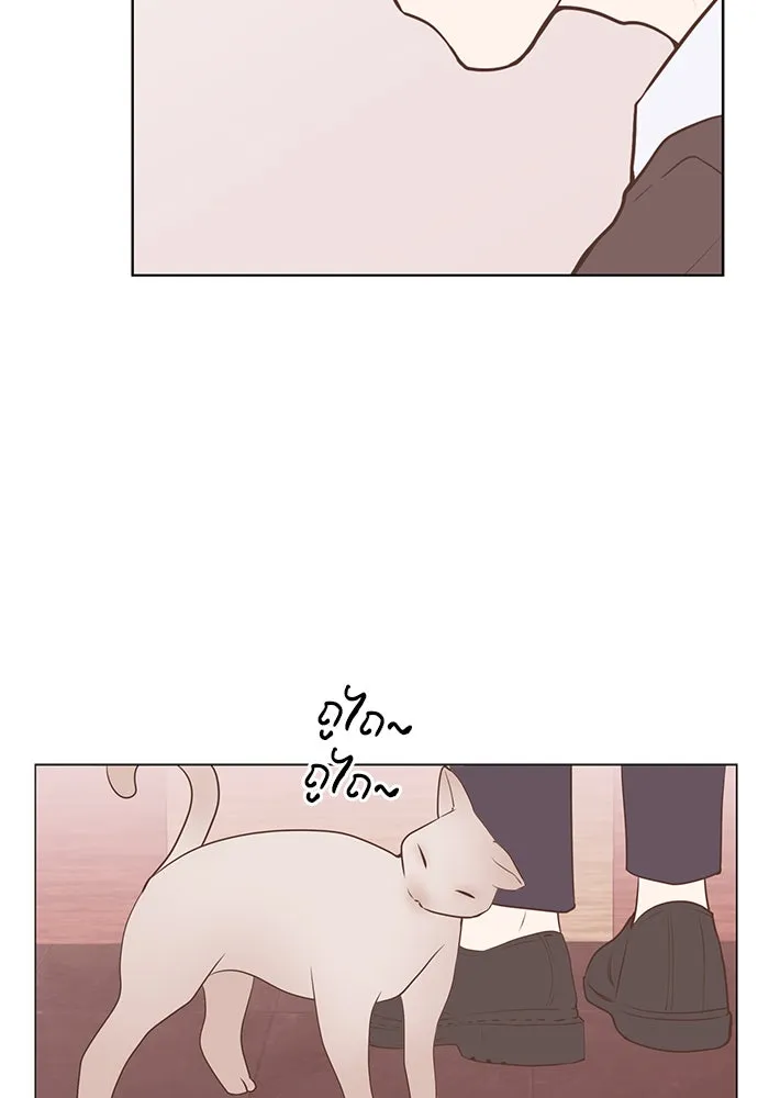 อย่าล้อเล่นกับหัวใจ ตอนที่ 80 รูปที่ 11