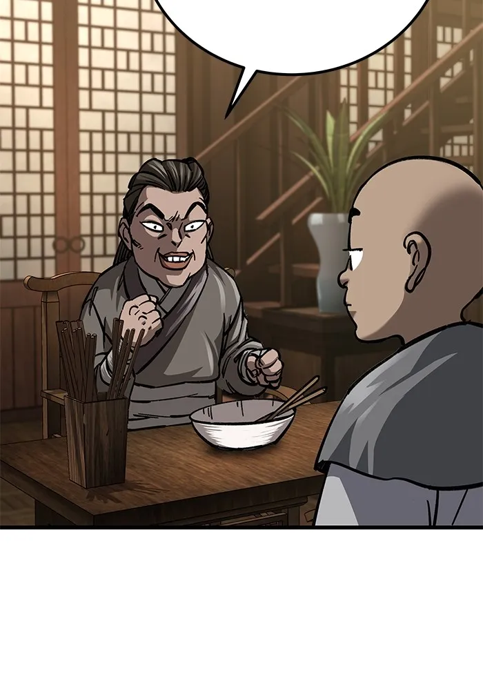 คุณปู่จอมยุทธกับหลานสาวสุดแกร่ง ตอนที่ 11 รูปที่ 97