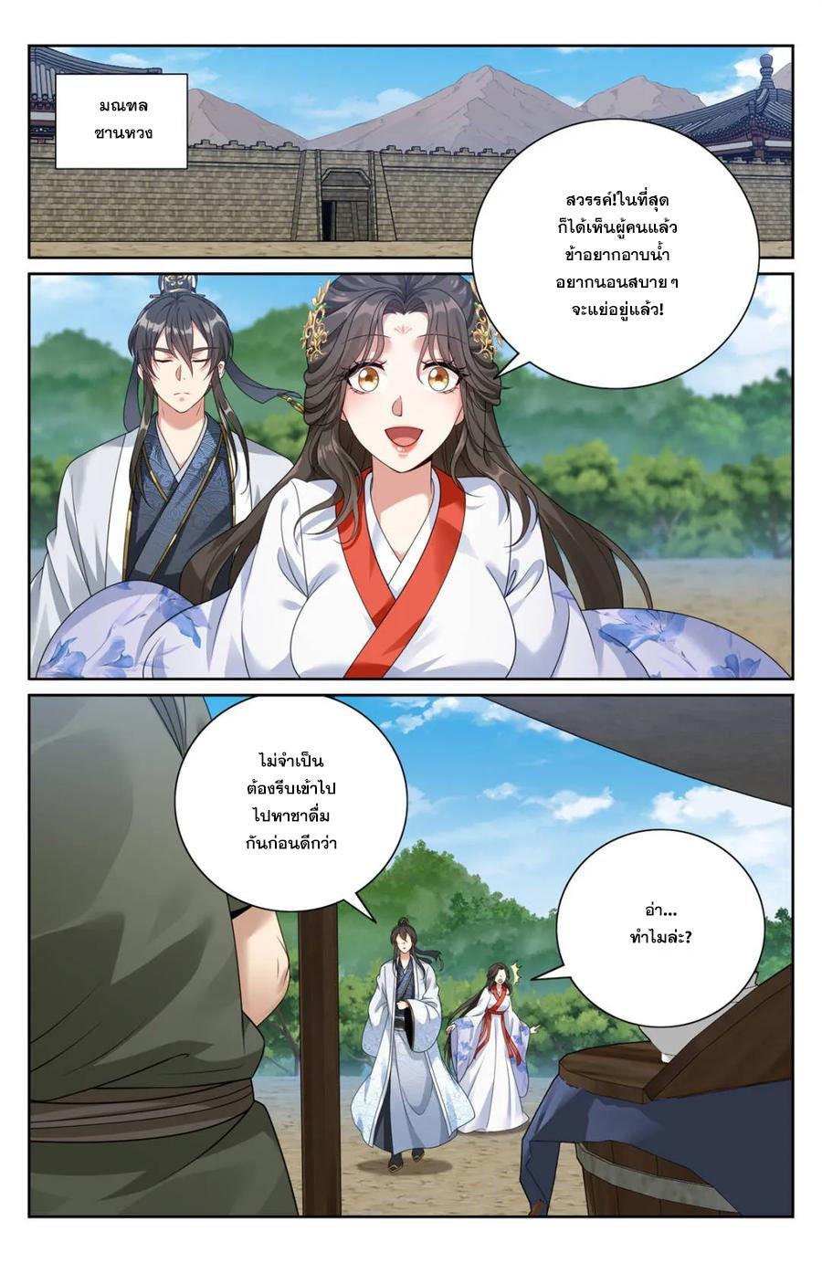 Manga-lc-com อ่านมังงะ อ่านการ์ตูน ออนไลน์ ฟรี Nightwatcher ตอนที่ 1 2 3 4 5 6 7 8 9 10 11 12 13 14 ฟรี ไม่มีโฆษณา Manga-lc - อ่าน มังงะ อ่าน การ์ตูน ออนไลน์ อ่านมังงะ ฟรี