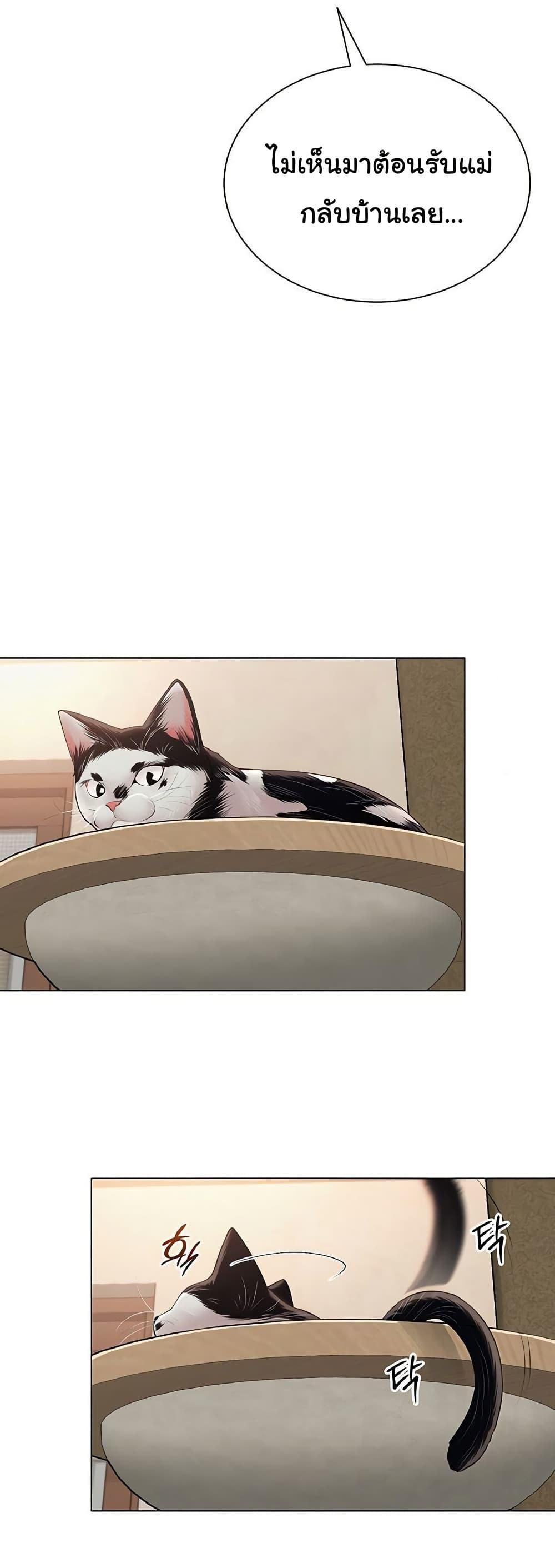 Doujin-Lc- อ่าน โดจิน มังฮวา เกาหลี ญี่ปุ่น จีน แปลไทย SNS ตอนที่ 1 2 3 4 5 6 7 8 9 10 11 12 13 14 ฟรี ไม่มีโฆษณา อ่าน โดจิน Manhwa เกาหลี ญี่ปุ่น จีน เรามีครบ คัดมาให้เน้นๆ โดจิน 18+ รับประกันความฟินโดย  Doujin Lc