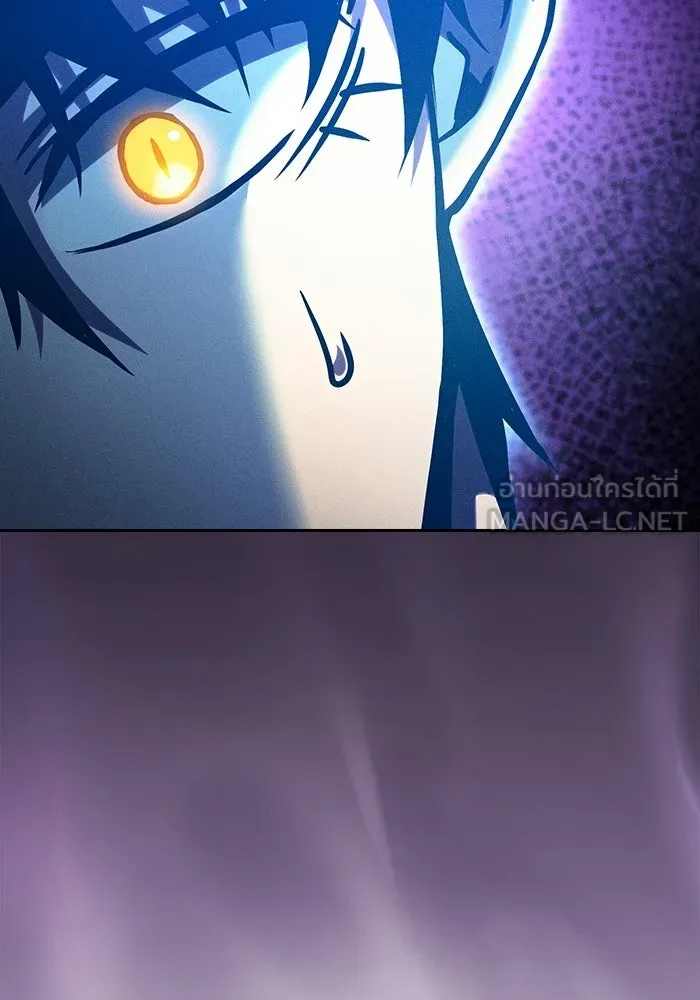 นักดาบอัจฉริยะจากอะคาเดมี ตอนที่ 123 รูปที่ 69