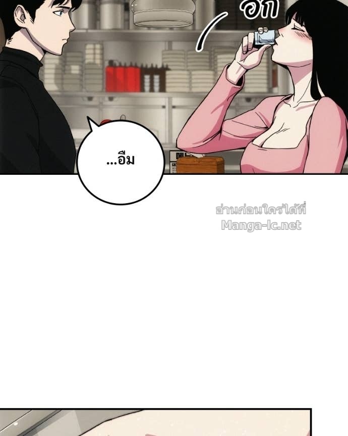 Doujin-Lc- อ่าน โดจิน มังฮวา เกาหลี ญี่ปุ่น จีน แปลไทย บอกมาค่าตัวเท่าไหร่ ตอนที่ 1 2 3 4 5 6 7 8 9 10 11 12 13 14 ฟรี ไม่มีโฆษณา อ่าน โดจิน Manhwa เกาหลี ญี่ปุ่น จีน เรามีครบ คัดมาให้เน้นๆ โดจิน 18+ รับประกันความฟินโดย Doujin Lc