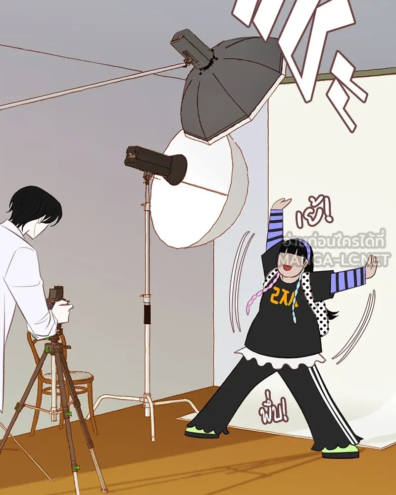 เพียงลมหนาว ตอนที่ 15 รูปที่ 87