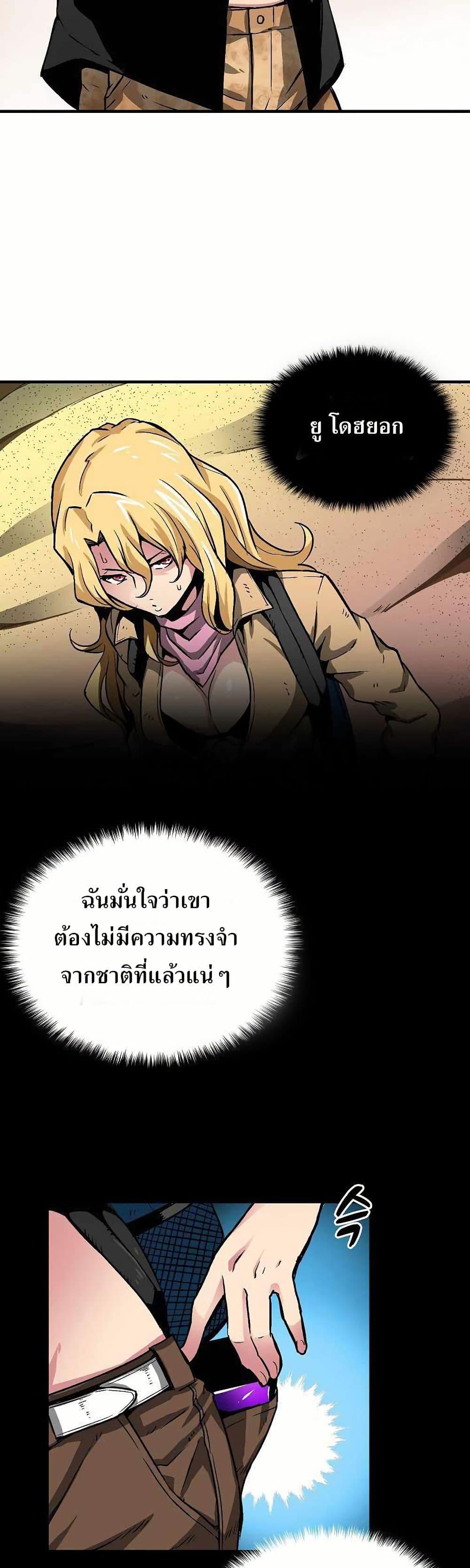 Manga-lc-com อ่านมังงะ อ่านการ์ตูน ออนไลน์ ฟรี Unbreakable ตอนที่ 1 2 3 4 5 6 7 8 9 10 11 12 13 14 ฟรี ไม่มีโฆษณา Manga-lc - อ่าน มังงะ อ่าน การ์ตูน ออนไลน์ อ่านมังงะ ฟรี