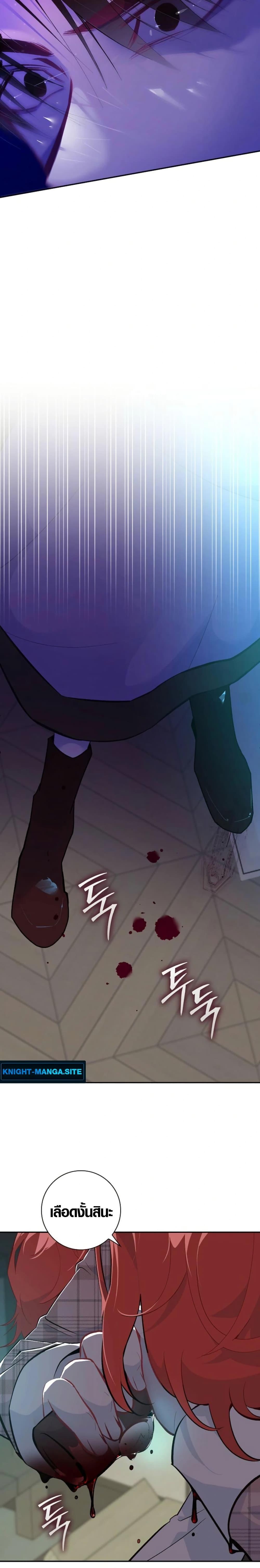 Manga-lc-com อ่านมังงะ อ่านการ์ตูน ออนไลน์ ฟรี Seian ตอนที่ 1 2 3 4 5 6 7 8 9 10 11 12 13 14 ฟรี ไม่มีโฆษณา Manga-lc - อ่าน มังงะ อ่าน การ์ตูน ออนไลน์ อ่านมังงะ ฟรี