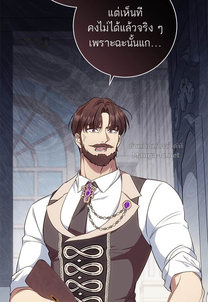 Doujin-Lc- อ่าน โดจิน มังฮวา เกาหลี ญี่ปุ่น จีน แปลไทย อยากได้ ก็เอาไป ตอนที่ 1 2 3 4 5 6 7 8 9 10 11 12 13 14 ฟรี ไม่มีโฆษณา อ่าน โดจิน Manhwa เกาหลี ญี่ปุ่น จีน เรามีครบ คัดมาให้เน้นๆ โดจิน 18+ รับประกันความฟินโดย Doujin Lc