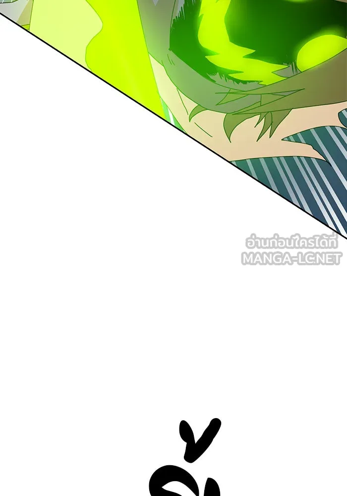 Double Click ตอนที่ 7 รูปที่ 48