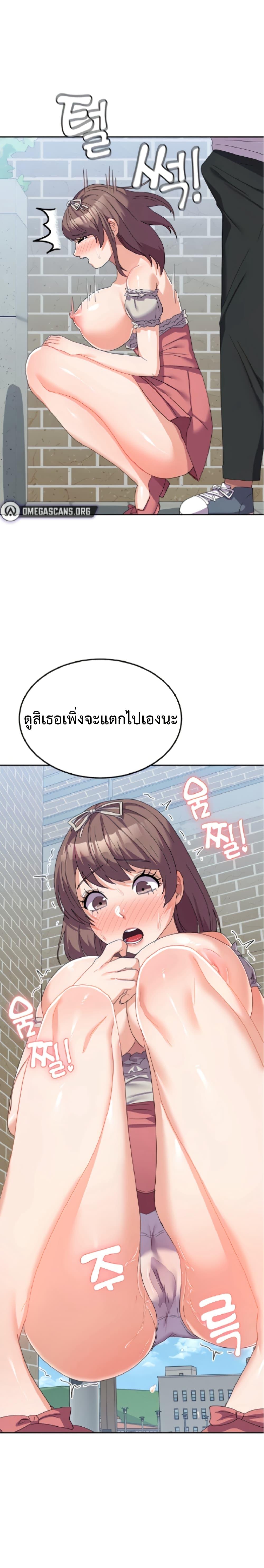 Doujin-Lc- อ่าน โดจิน มังฮวา เกาหลี ญี่ปุ่น จีน แปลไทย Women’s University Student who Served in the Military ตอนที่ 1 2 3 4 5 6 7 8 9 10 11 12 13 14 ฟรี ไม่มีโฆษณา อ่าน โดจิน Manhwa เกาหลี ญี่ปุ่น จีน เรามีครบ คัดมาให้เน้นๆ โดจิน 18+ รับประกันความฟินโดย  Doujin Lc