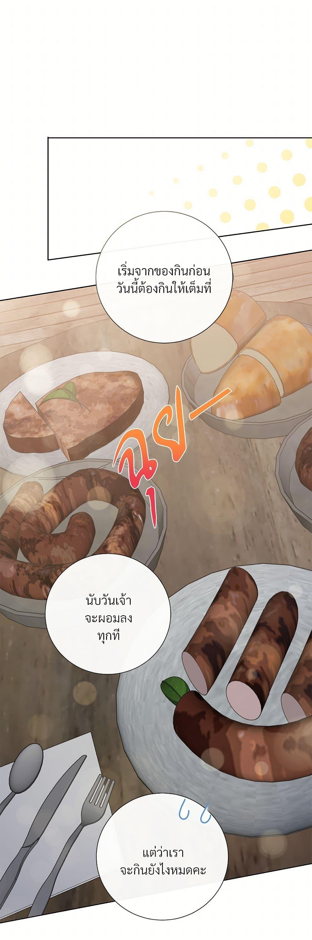 Manga-lc-com อ่านมังงะ อ่านการ์ตูน ออนไลน์ ฟรี Please Don’t Eat Me! ตอนที่ 1 2 3 4 5 6 7 8 9 10 11 12 13 14 ฟรี ไม่มีโฆษณา Manga-lc - อ่าน มังงะ อ่าน การ์ตูน ออนไลน์ อ่านมังงะ ฟรี
