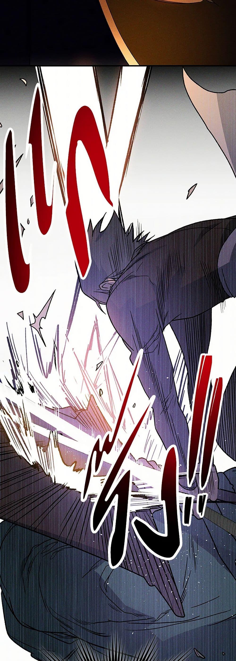 Manga-lc-com อ่านมังงะ อ่านการ์ตูน ออนไลน์ ฟรี Chronicles Of The Martial God’s Return ตอนที่ 1 2 3 4 5 6 7 8 9 10 11 12 13 14 ฟรี ไม่มีโฆษณา Manga-lc - อ่าน มังงะ อ่าน การ์ตูน ออนไลน์ อ่านมังงะ ฟรี