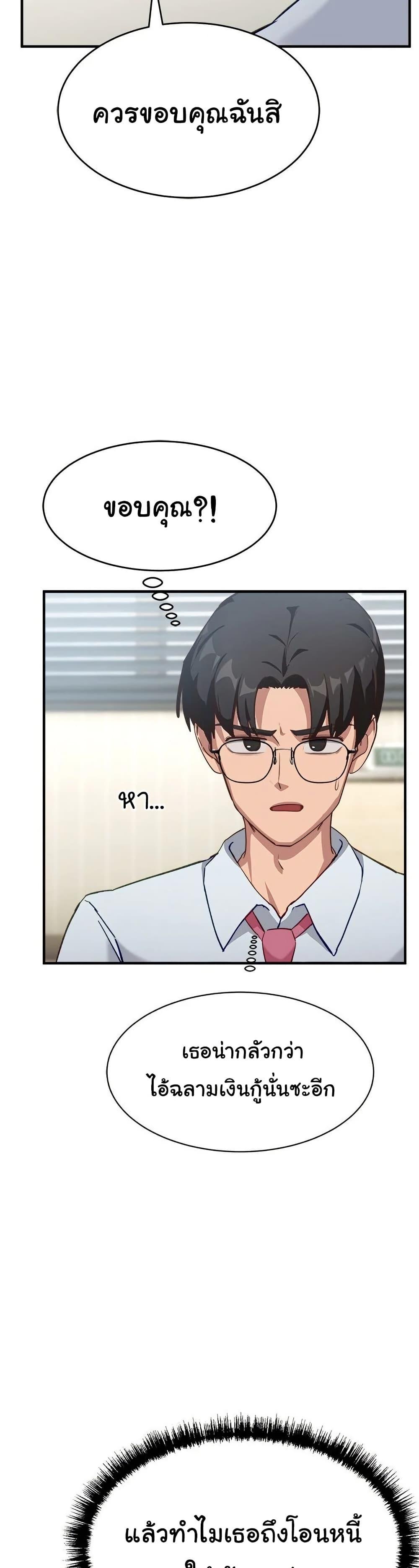 Doujin-Lc- อ่าน โดจิน มังฮวา เกาหลี ญี่ปุ่น จีน แปลไทย I Became a Dog! ตอนที่ 1 2 3 4 5 6 7 8 9 10 11 12 13 14 ฟรี ไม่มีโฆษณา อ่าน โดจิน Manhwa เกาหลี ญี่ปุ่น จีน เรามีครบ คัดมาให้เน้นๆ โดจิน 18+ รับประกันความฟินโดย  Doujin Lc