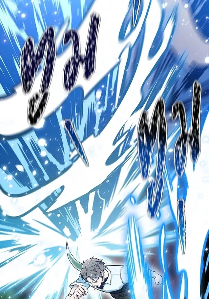 ทาวเวอร์ออฟก๊อด หอคอ ตอนที่ 636 รูปที่ 326